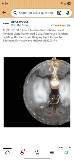 Alice House Gold 12-Inch Hammered Glass Pendant Light
