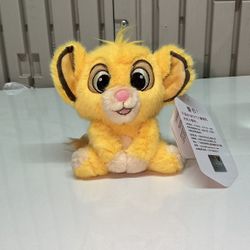 Fluffy Simba Plushy Keychain