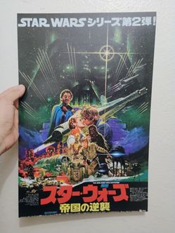 Star wars poster 12x18 size jap version