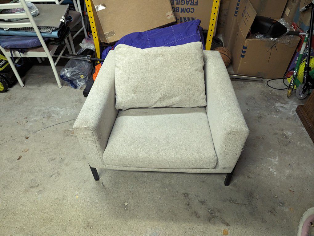 Ikea Koarp gray armchair