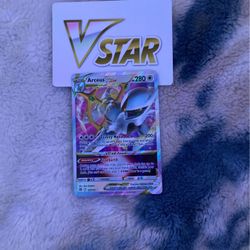 Arceus VStar Full Art 