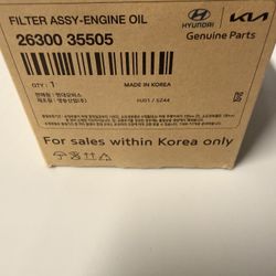 Oil Filter
