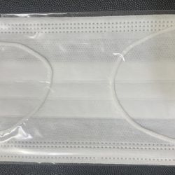 Individually wrapped disposable masks x 20