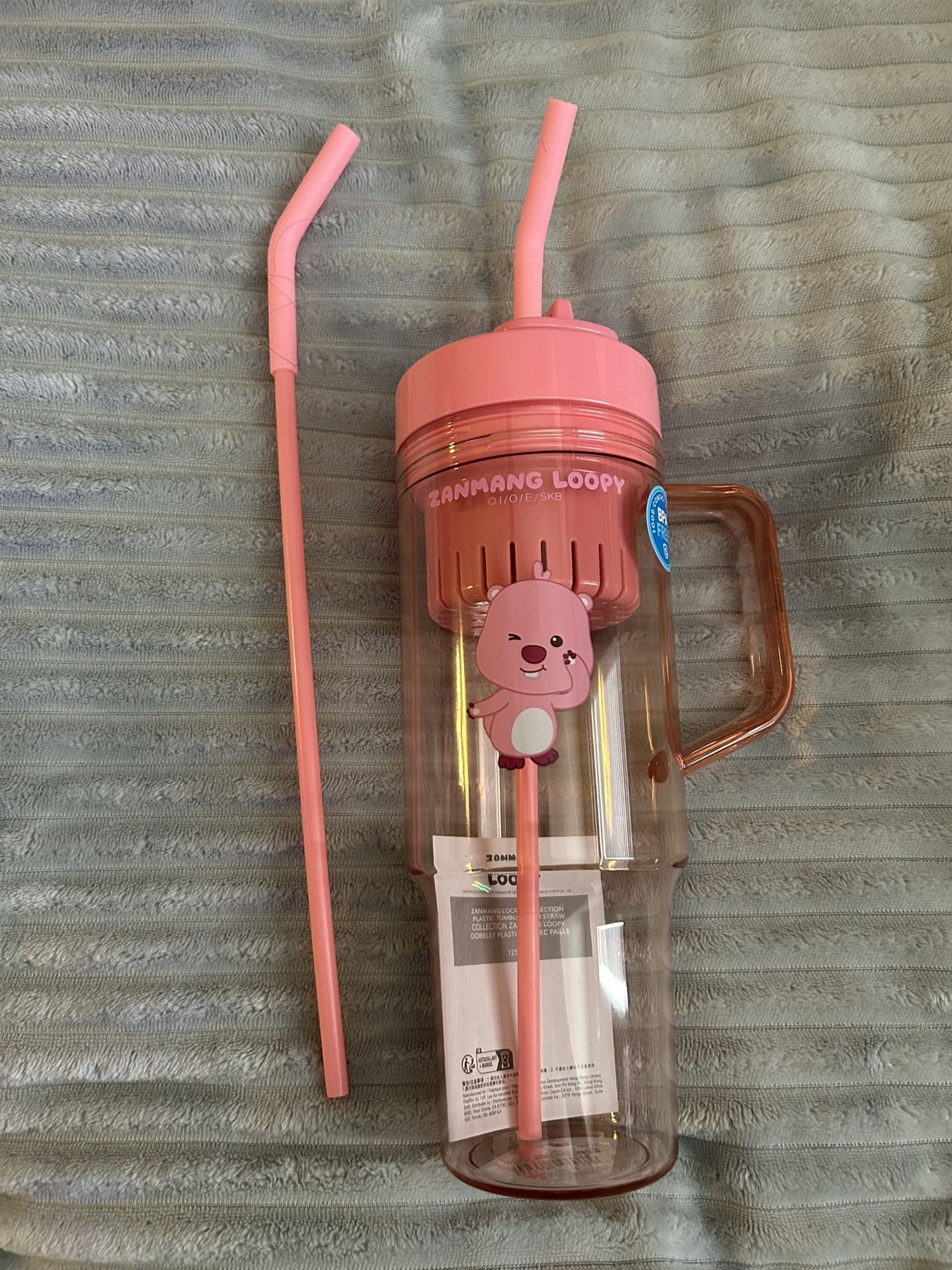 Zanmang Loopy Tumbler