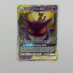 Gengar And Mimikyu Gx