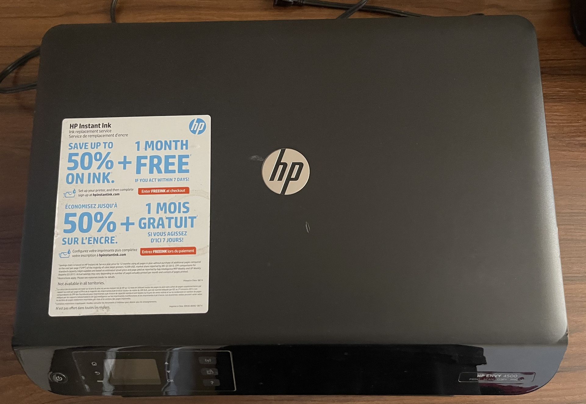HP Printer