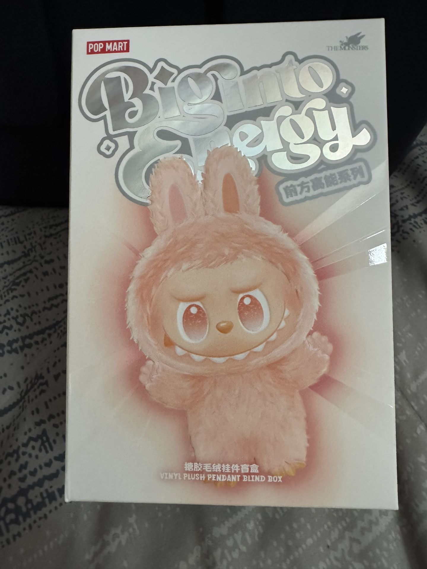 POP MART Big Into Energy (LOYALTY)