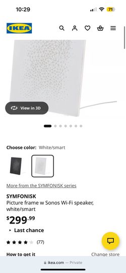 SONOS Picture Frame Speaker