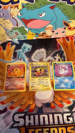 Pokémon Jolteon Bundle
