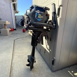 Outboard Motor