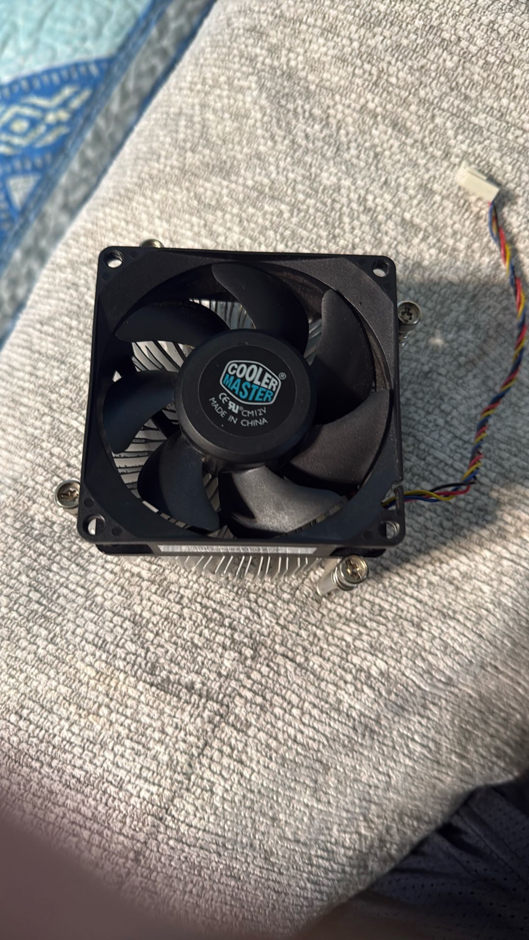 cpu cooler
