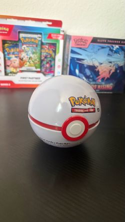 Pokeball sealed