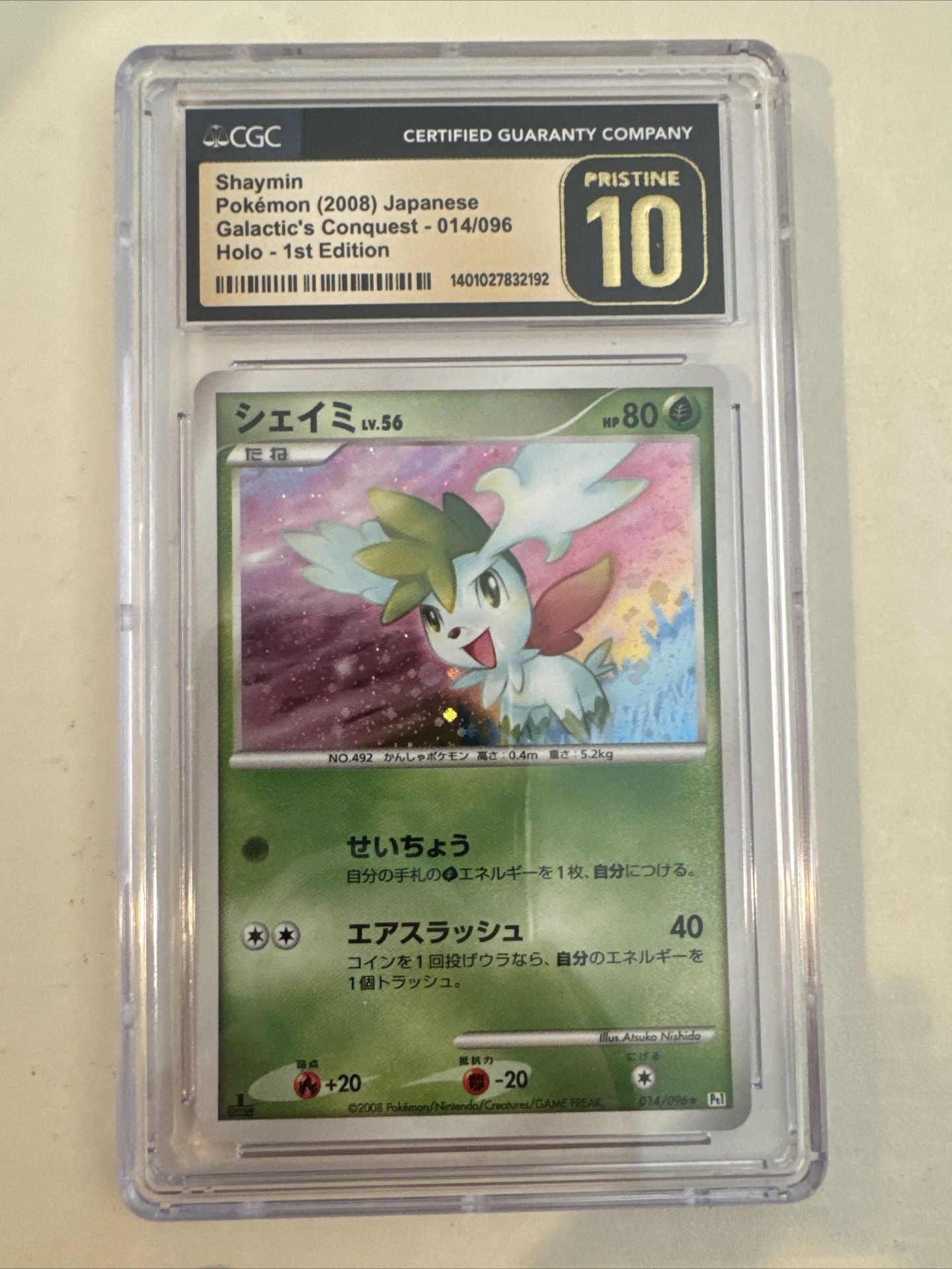 CGC PRISTINE 10 Shaymin 014/096 Galactic's Conquest 1st Ed. Holo Pokémon Japanese 2008