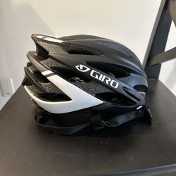 Giro Bike Helmet (New)