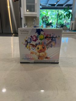 Pokemon - Scarlet & Violet - Prismatic Evolutions Elite Trainer Box (ETB)