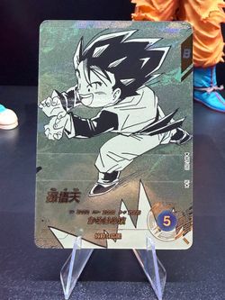 Dragon Ball TCG