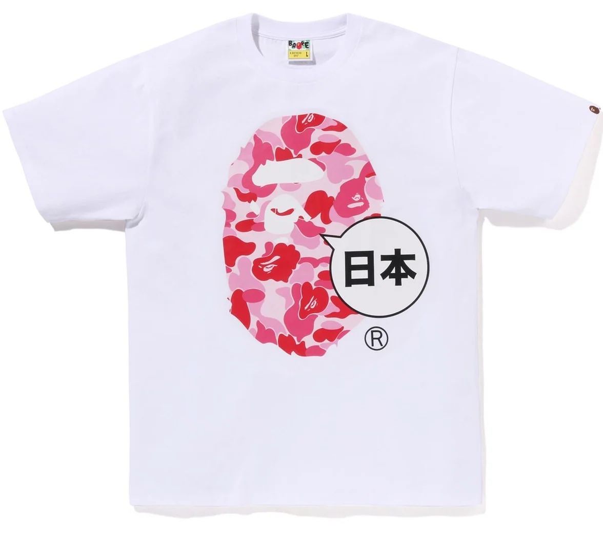 Bape Tee