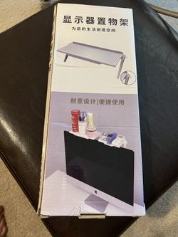 COMPUTER MONITOR, TV SCREEN TOP SHELF, PUNCH FREE ROUTER STORAGE RACK 8.5”