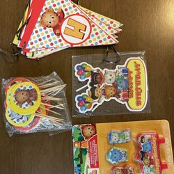 Daniel Tiger Party Decor