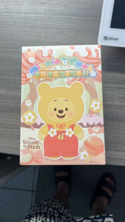 Winnie The Pooh Blind Box