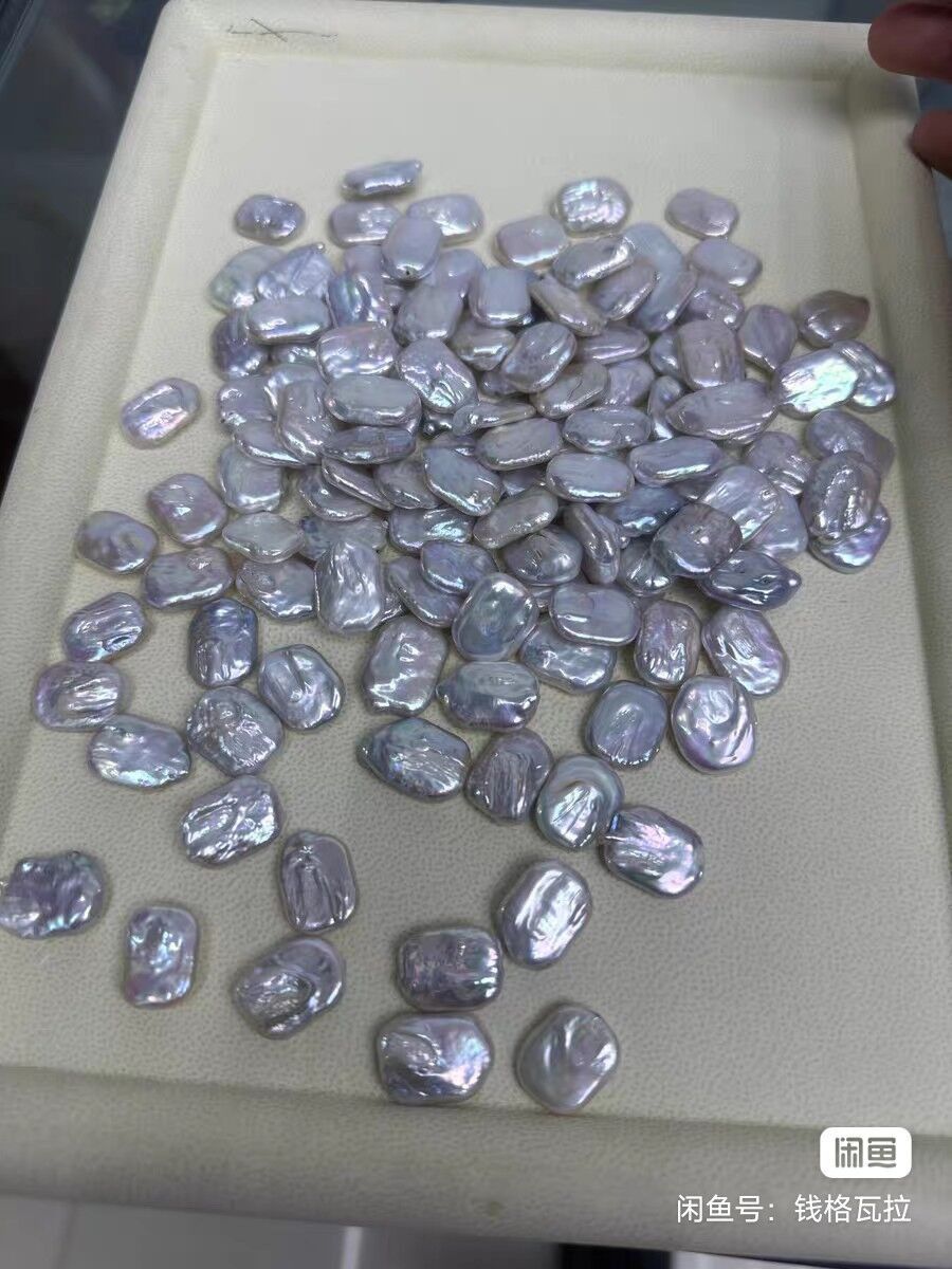 If no one wants it, just throw it in the trash can.