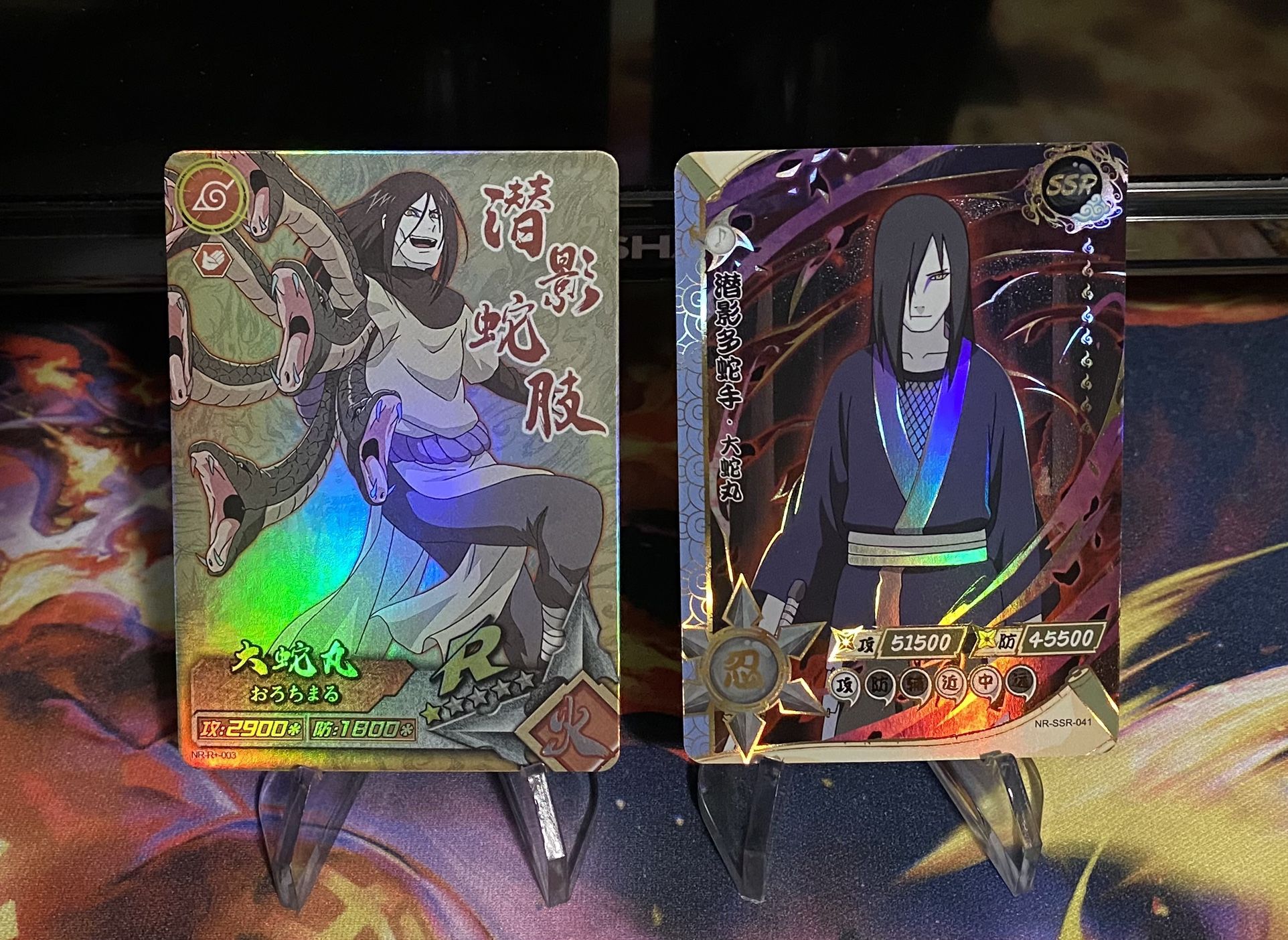 新作，限定SALE バンダイ NARUTO -ナルト- 大蛇丸 (オロチマル