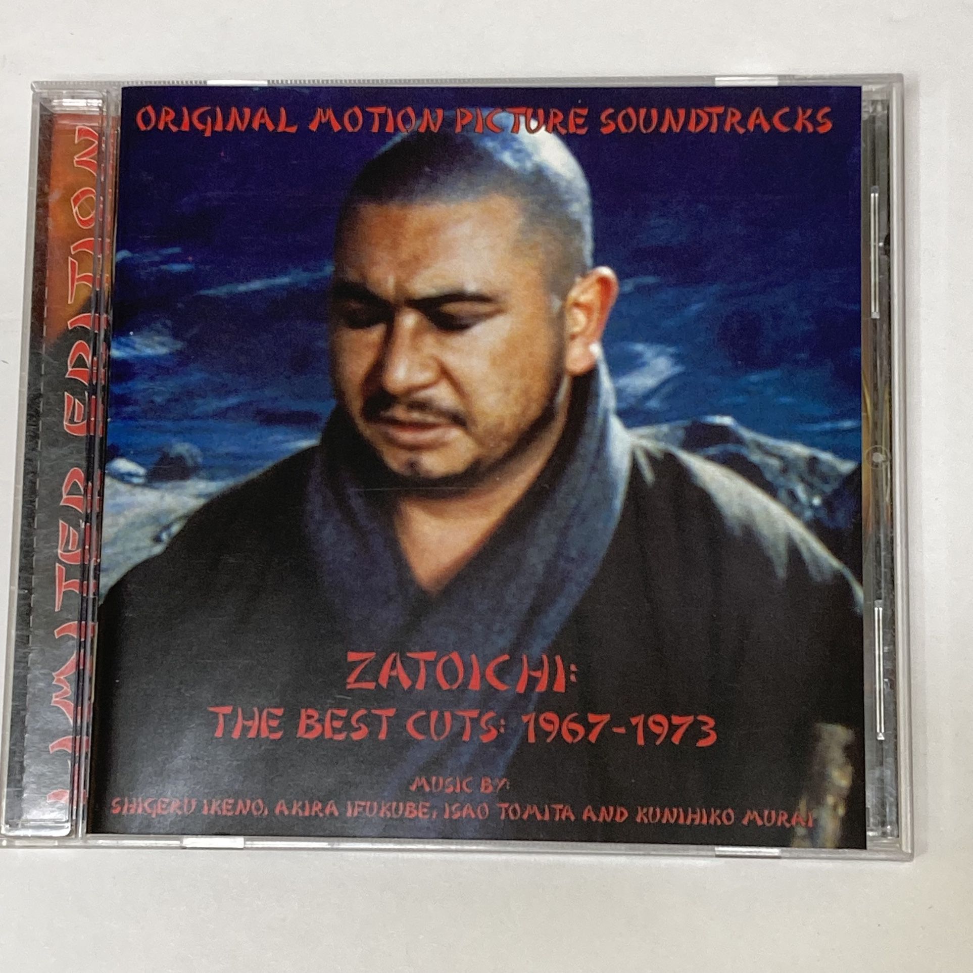 Zatouchi The Best of Cuts: 1(contact info removed) Soundtrack Limited Edition CD