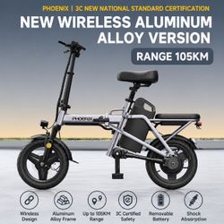 Electric folding bicycle