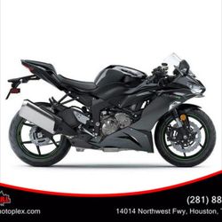 2021 Kawasaki Ninja ZX-6R 