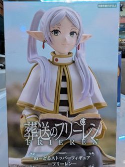 FuRyu - Frieren - Frieren Noodle Stopper Statue