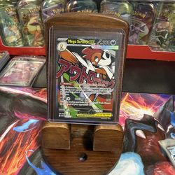 Pokemon Mega Scrafty Ex 
