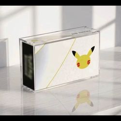 Celebrations UPC Ultra Premium Collection Acrylic Case