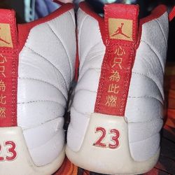 Jordan Fiba For Sell 