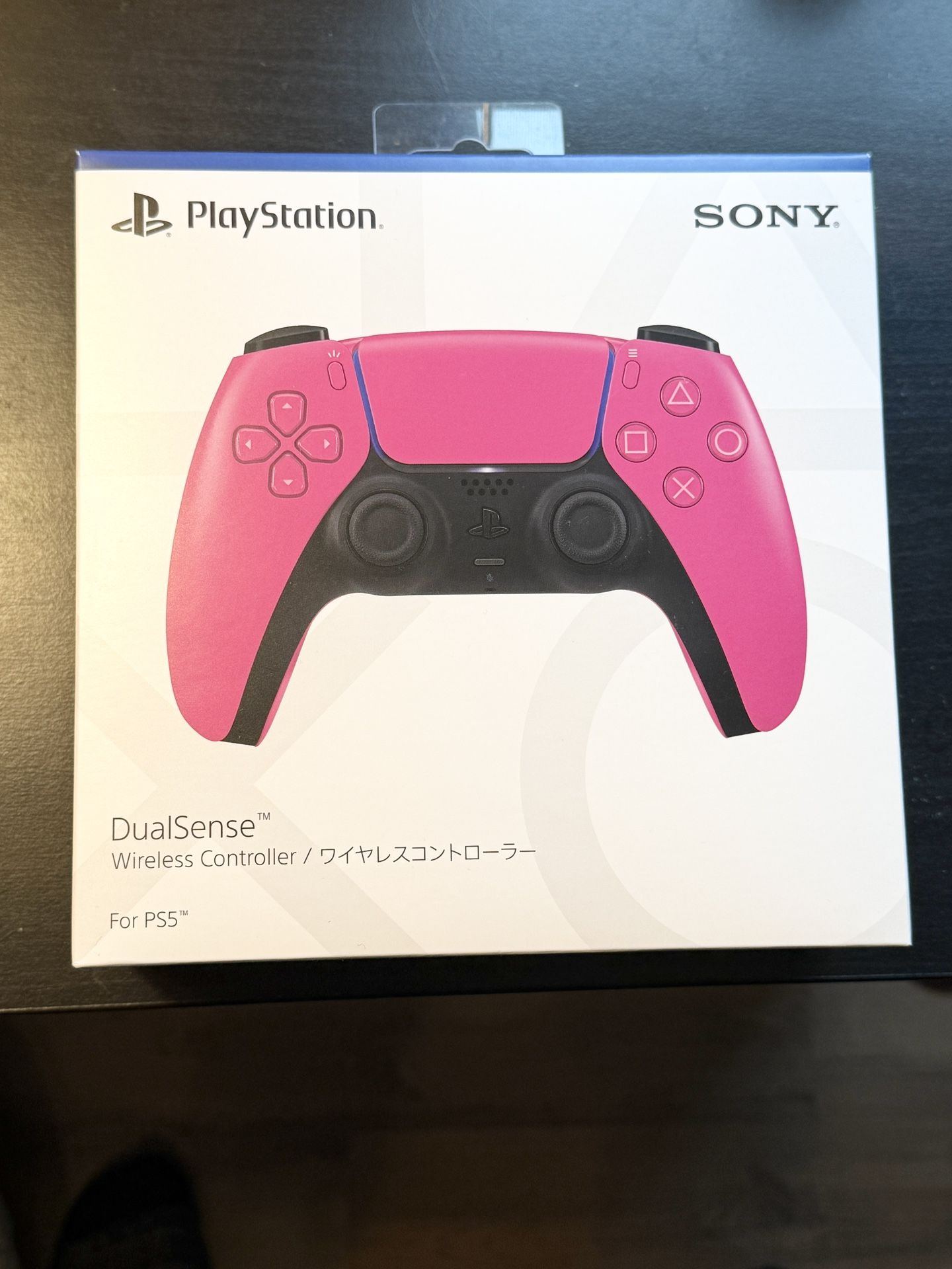 New RARE Japanese Edition Playstation 5 Limited Edition Nova Pink Controller {SEALED} From Japan