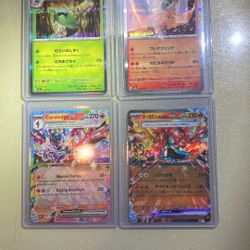 Pokemon Japan Cards
