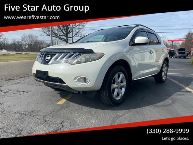 2010 Nissan Murano