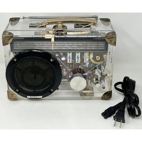 READ - RARE Vintage Dapy Lucite Portable FM/LW/MW Lunch Box Radio - NO LIGHT