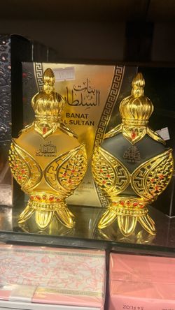 Banat Al Sultan