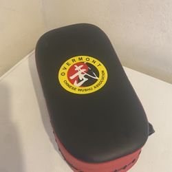 Overmont Forearm Shield 