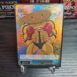 Weiss Schwarz Dandadan cards (Dover Demon)