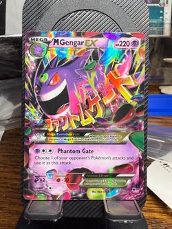 Ft FS Gengar 35 Phantom Forces