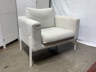 IKEA Koarp Armchair – Dove Grey & White