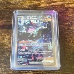 Walking Wake Ex 205/162