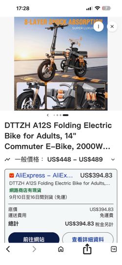 A12S 52V Black Electric Scooter – New in Box