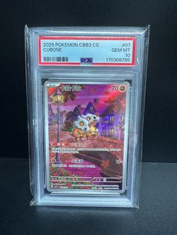 Cubone CN Gem Pack Psa 10