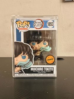 Muichiro funko chase