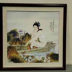 Porcelain Vintage Chinese Painting
