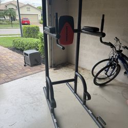 Weider Power Tower with 4 Workout Stations