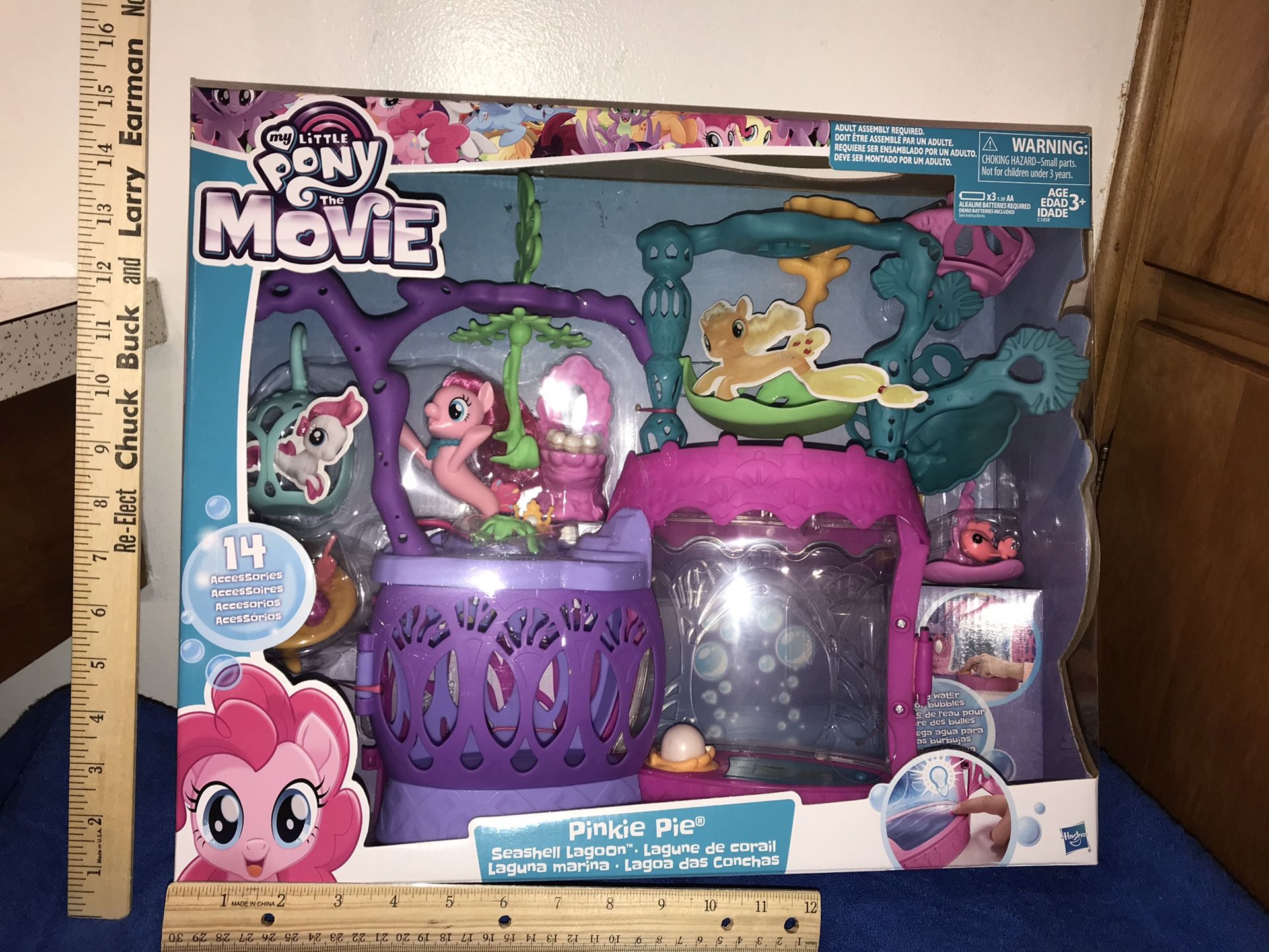 NIB My Little Pony The Movie Pinkie UPie Seashell Lagoon Play Set