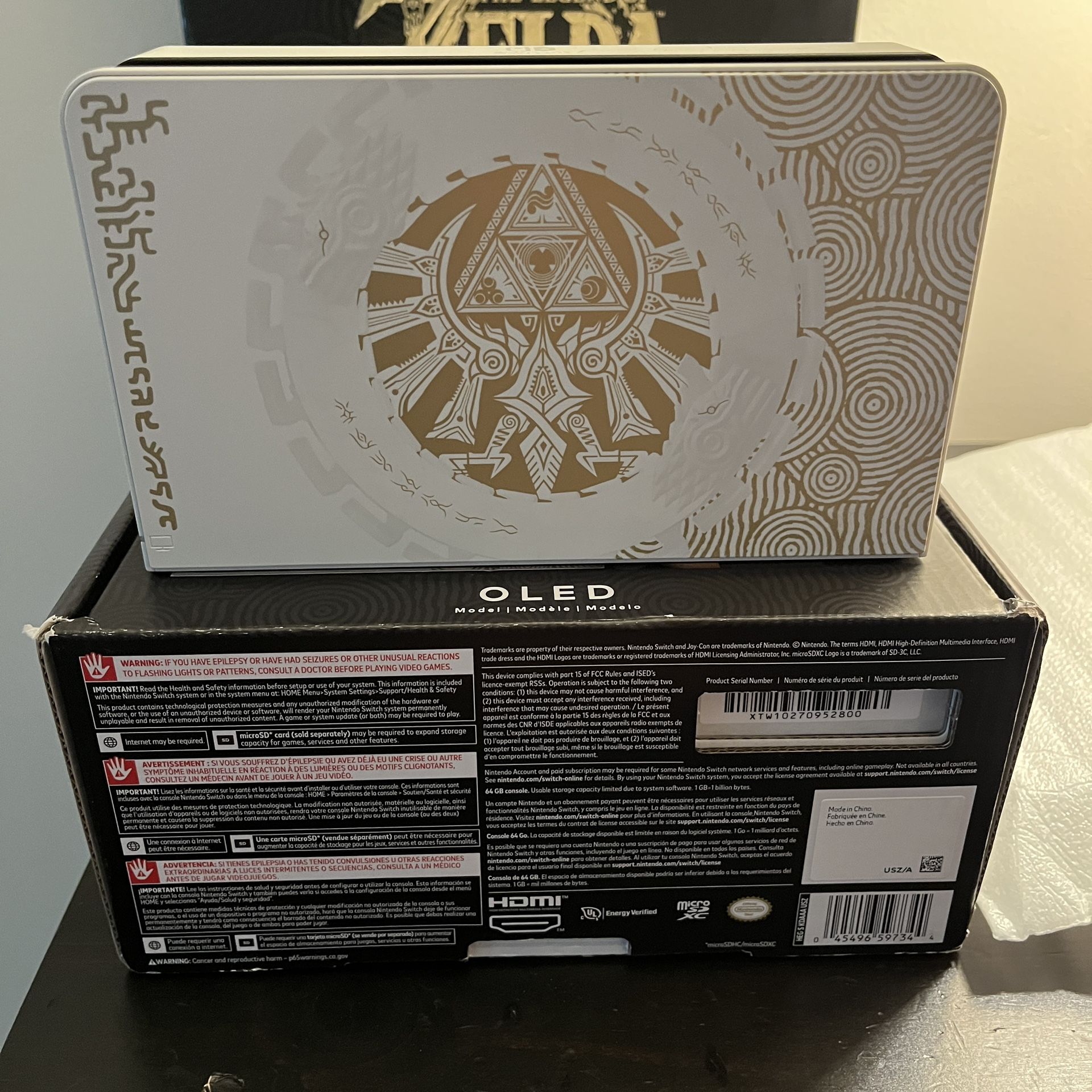 TLOZ TOTK DOCK only